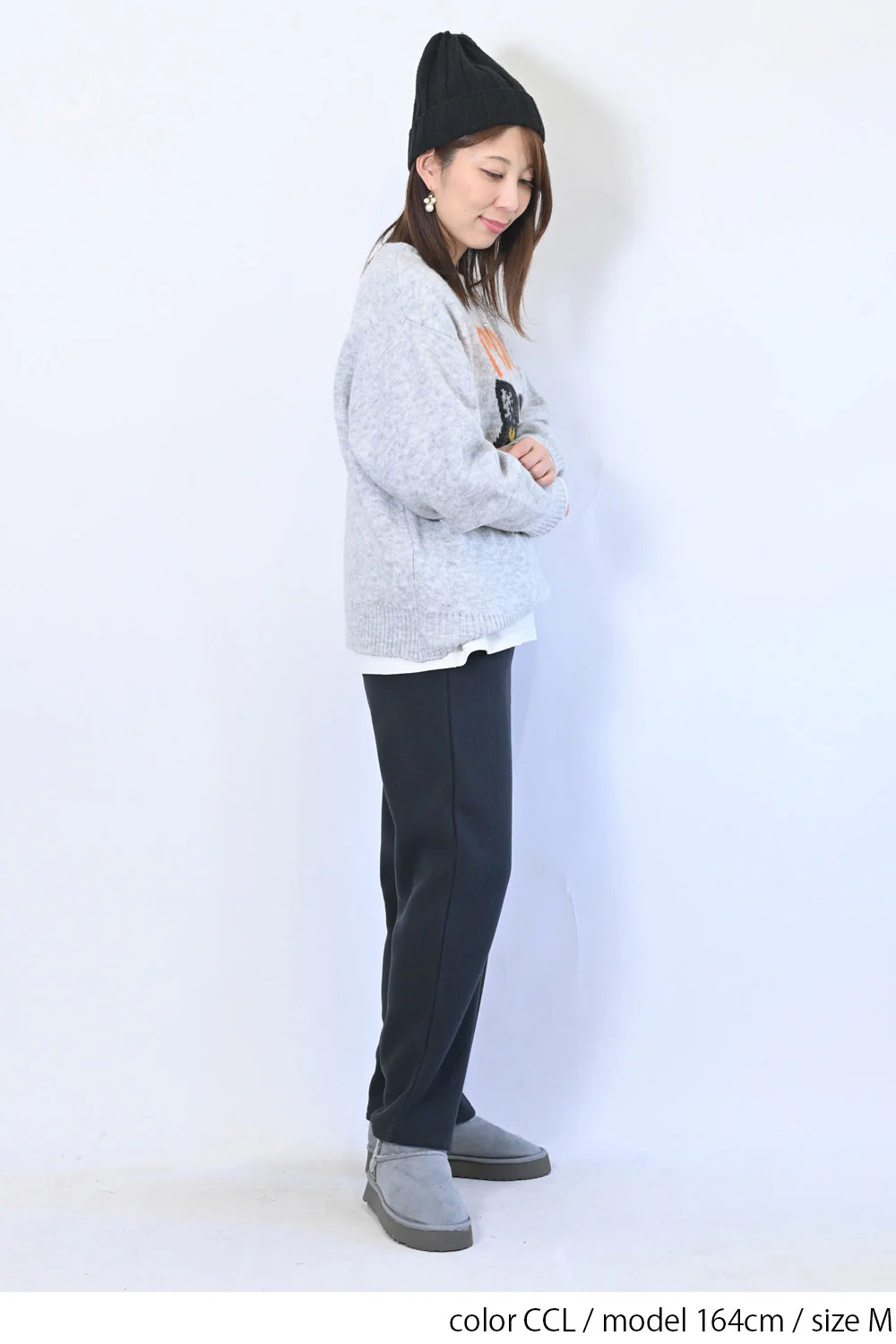 裏起毛リブワイドパンツ - Image 12