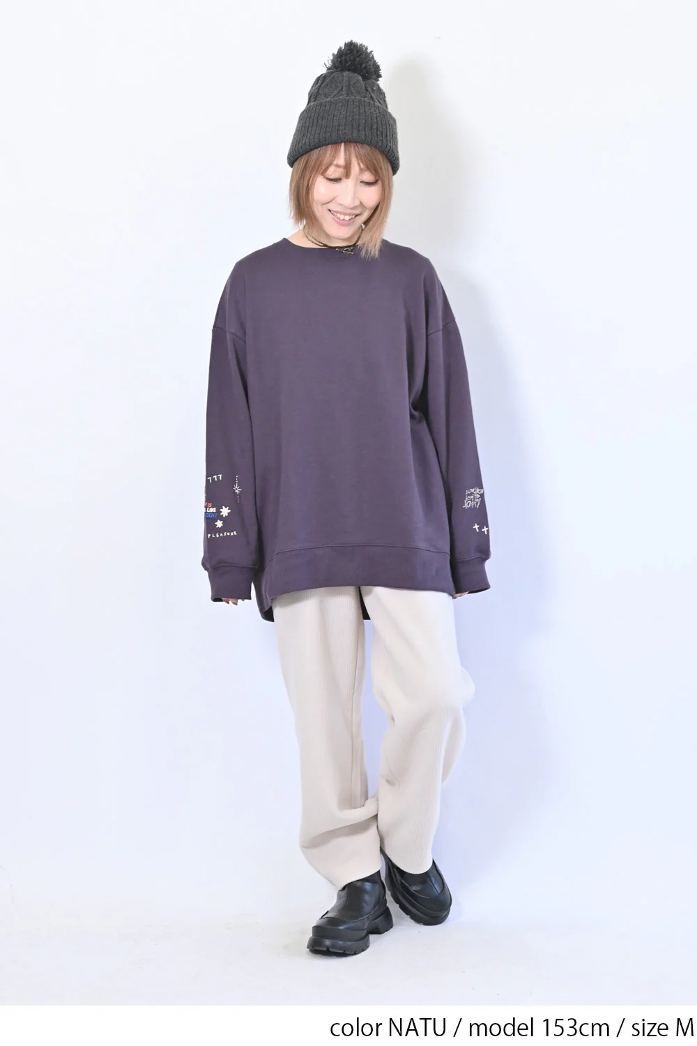 裏起毛リブワイドパンツ - Image 17