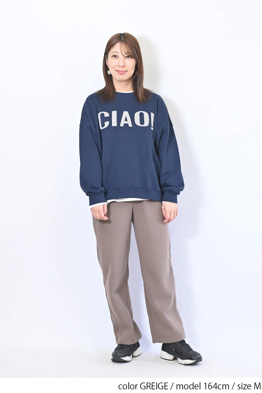 裏起毛リブワイドパンツ - Image 18