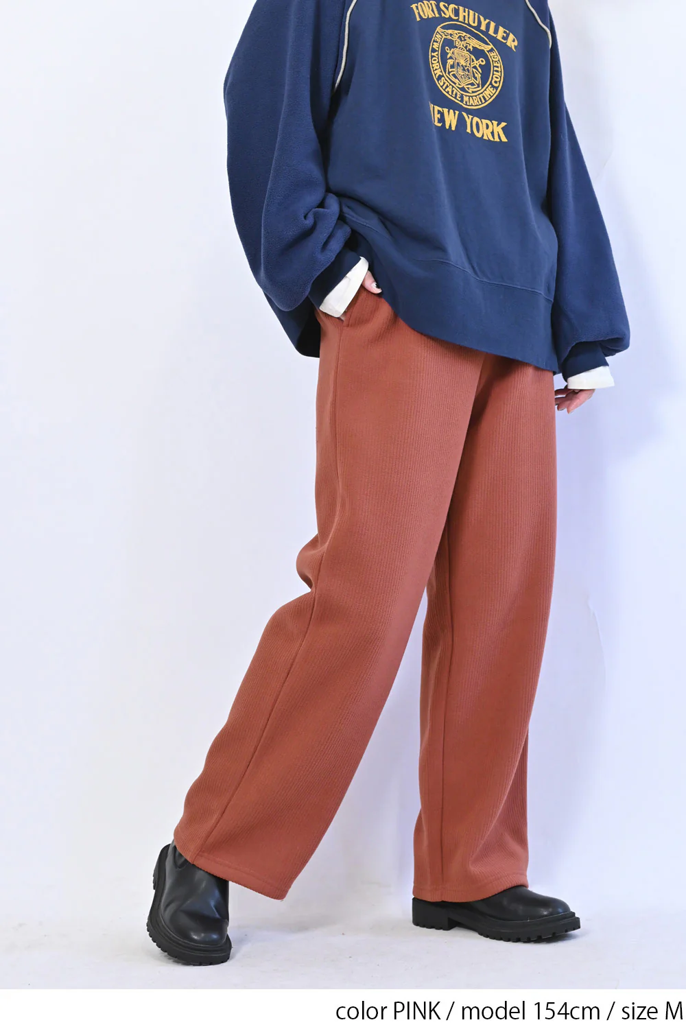 裏起毛リブワイドパンツ - Image 8