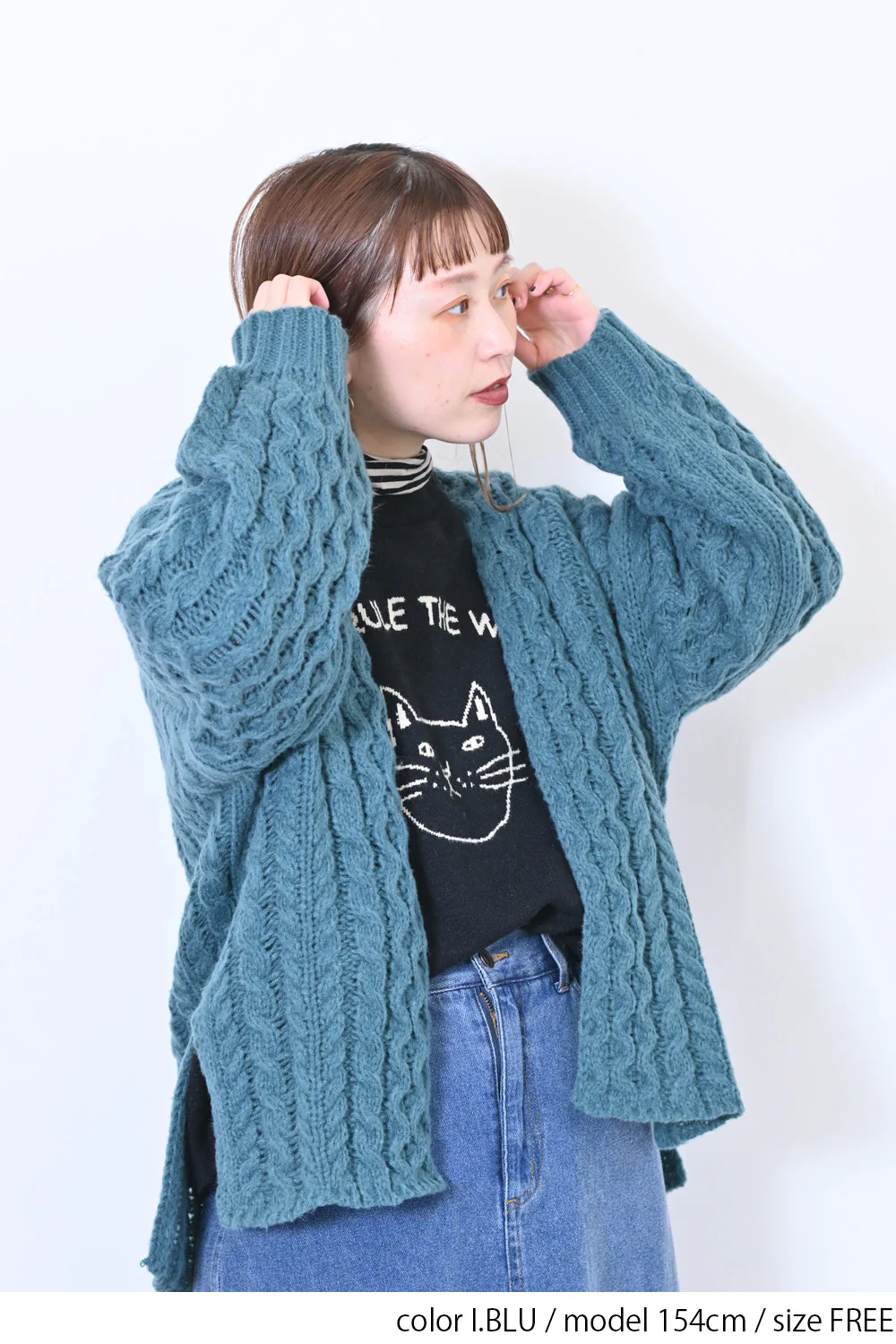 ケーブル編みニットカーデ - Image 14