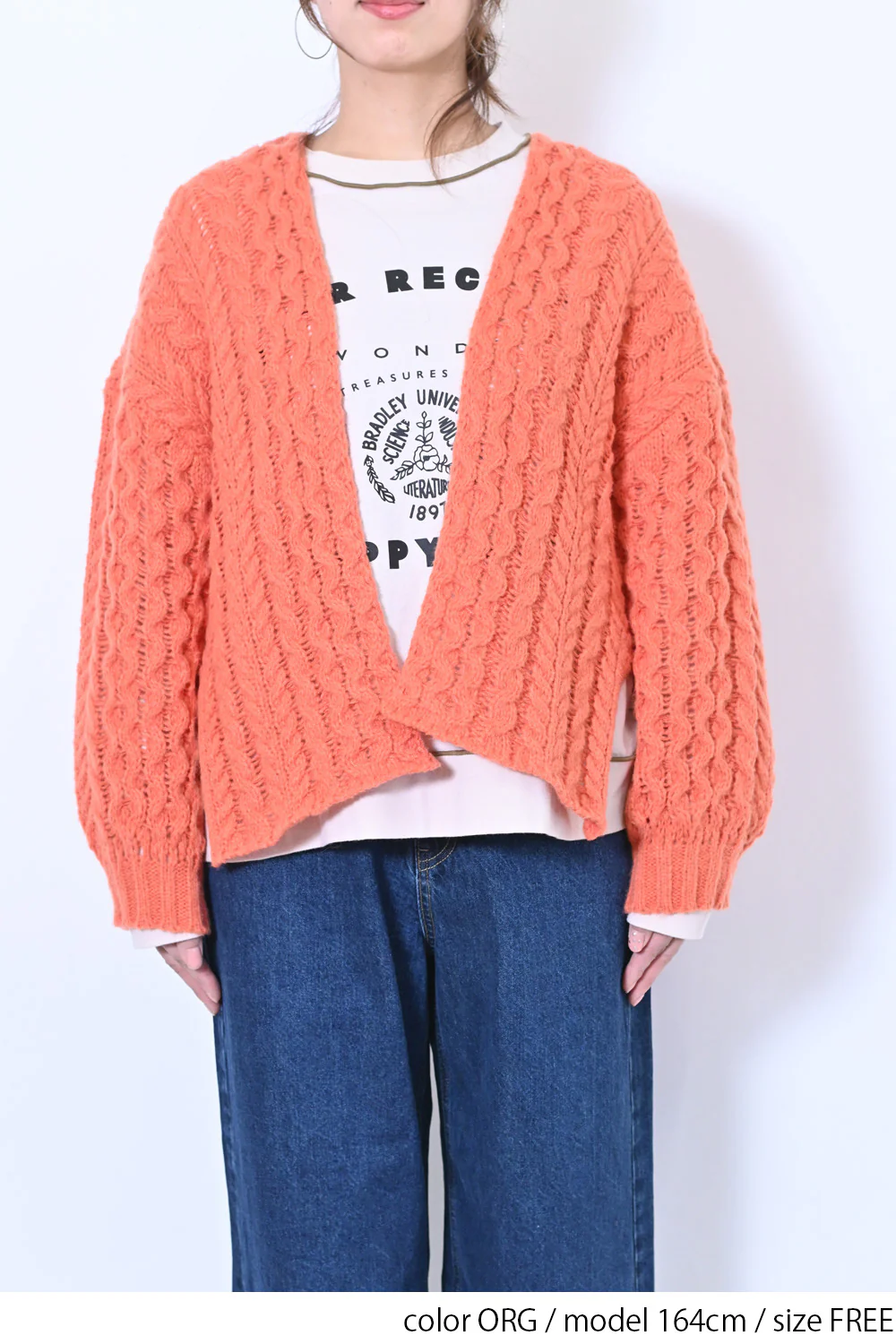 ケーブル編みニットカーデ - Image 17