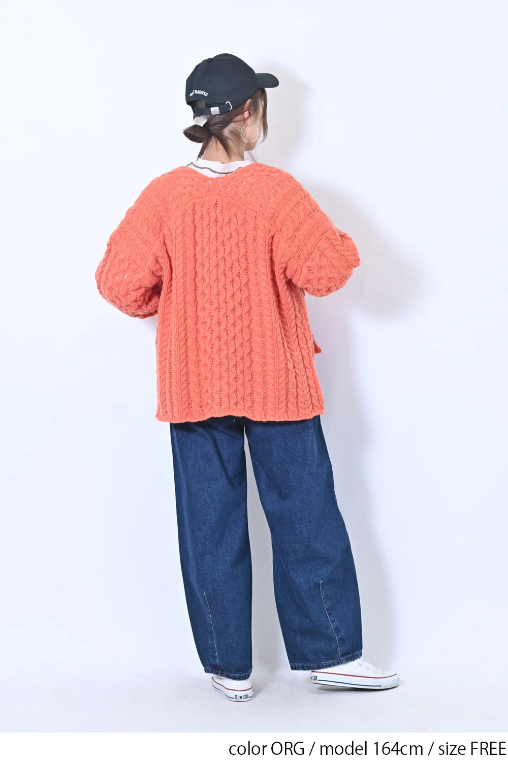 ケーブル編みニットカーデ - Image 6