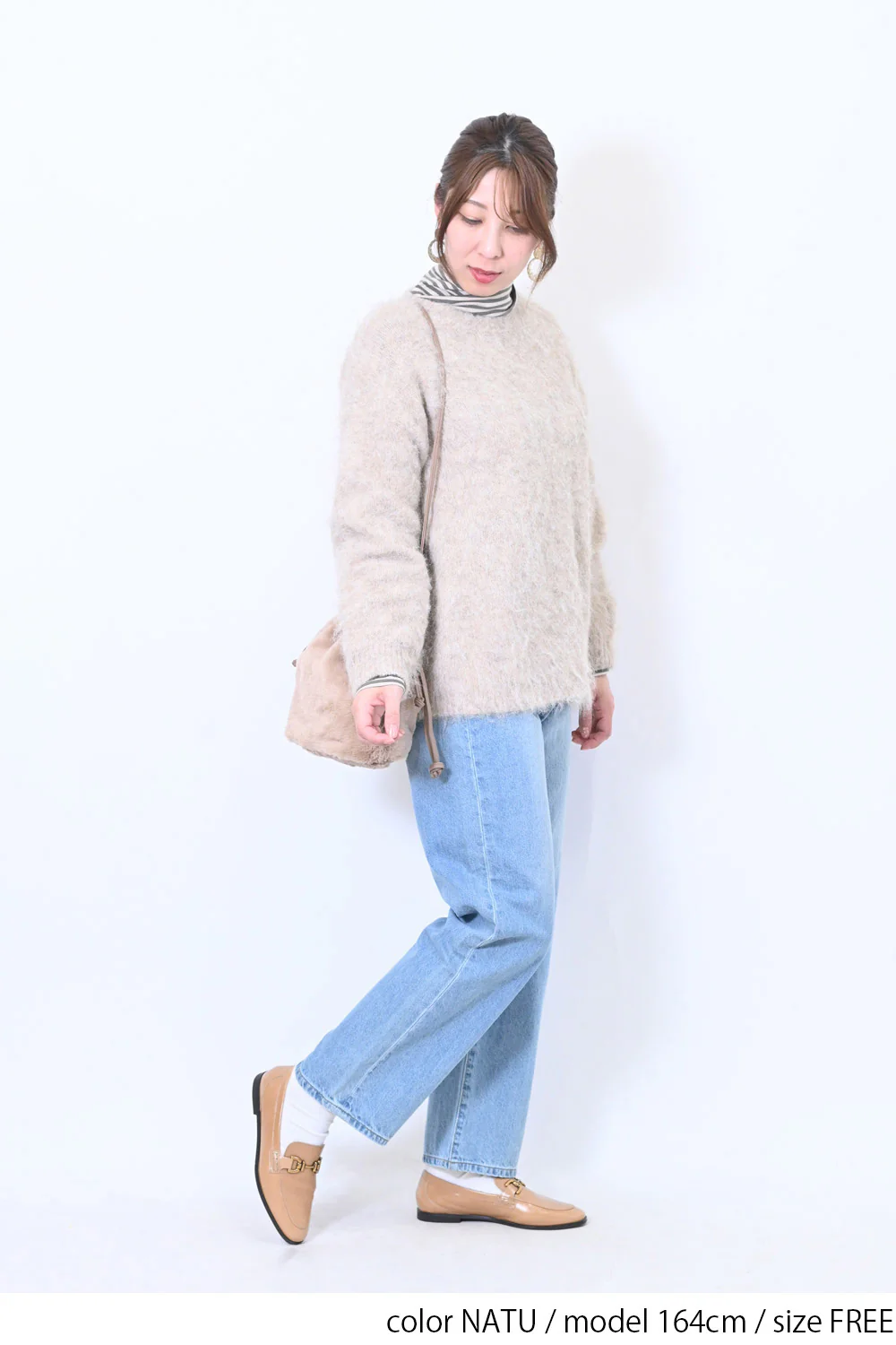 起毛ふんわりニットプルオーバー - Image 11