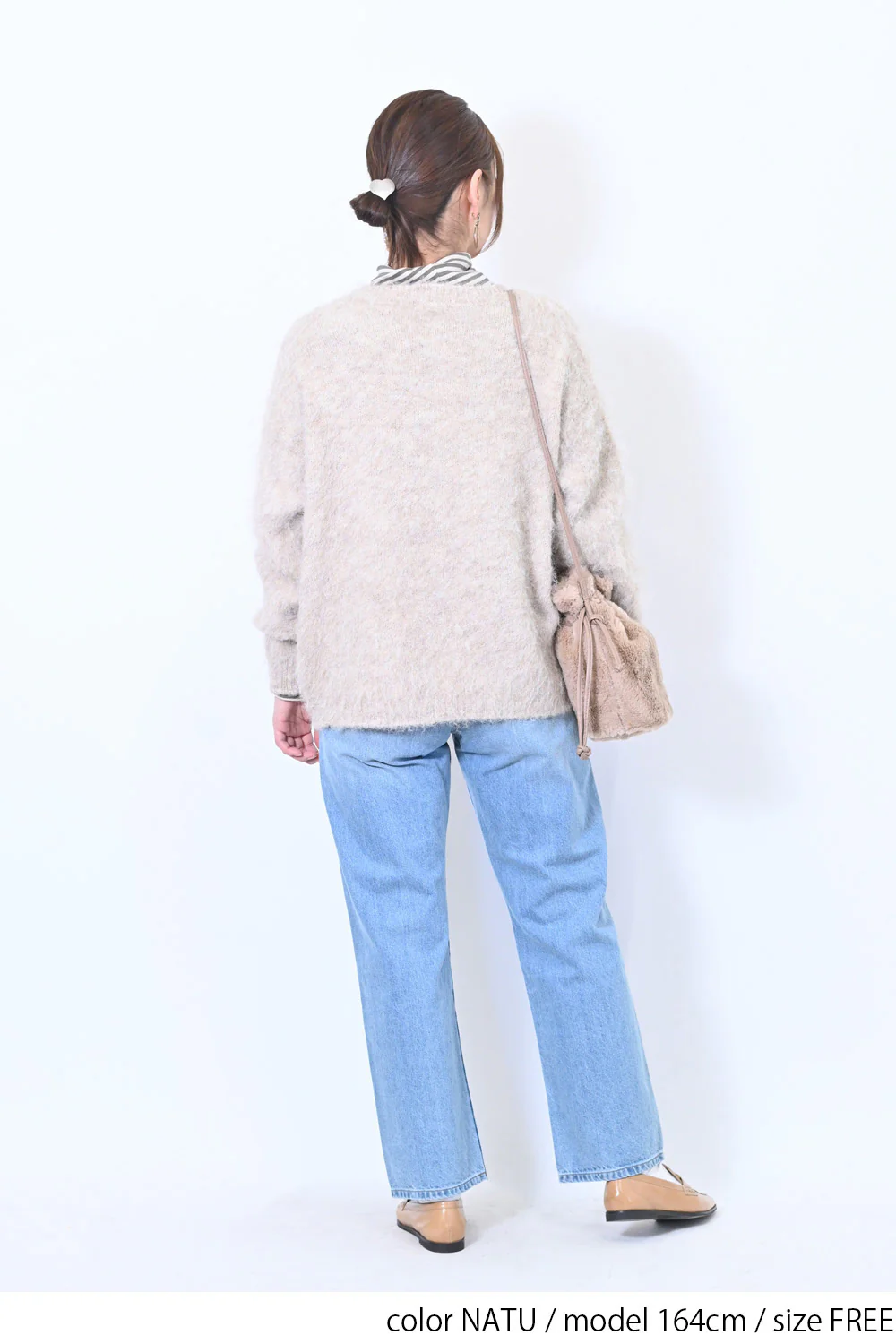 起毛ふんわりニットプルオーバー - Image 12