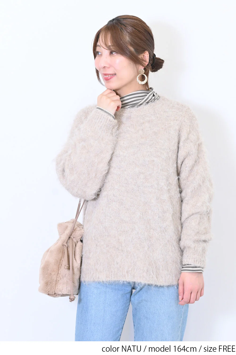起毛ふんわりニットプルオーバー - Image 13