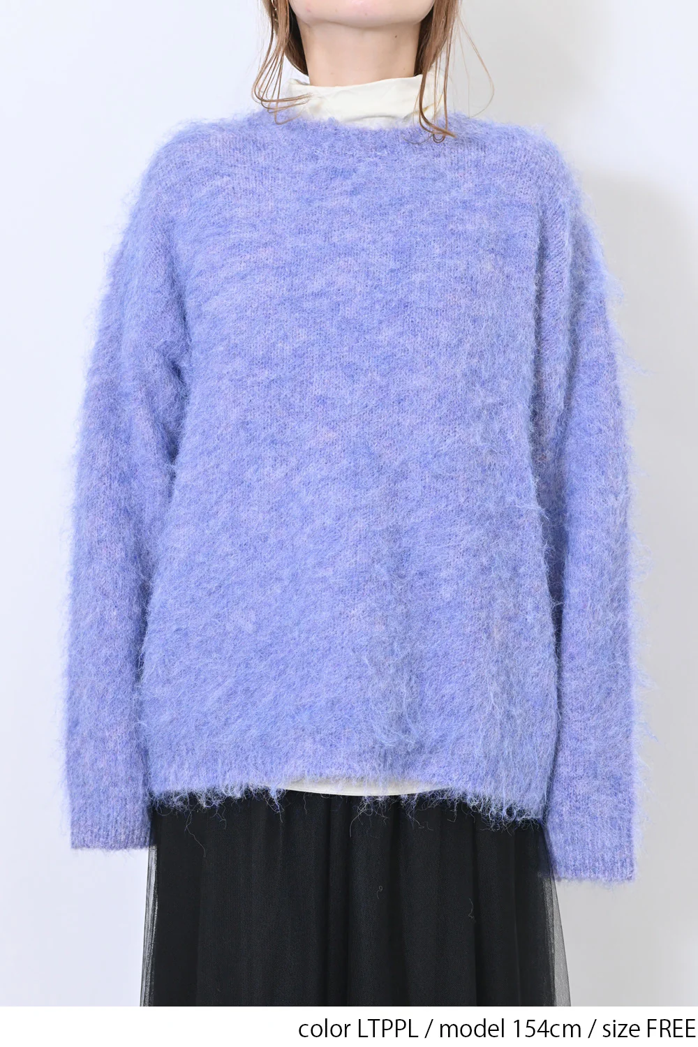 起毛ふんわりニットプルオーバー - Image 17