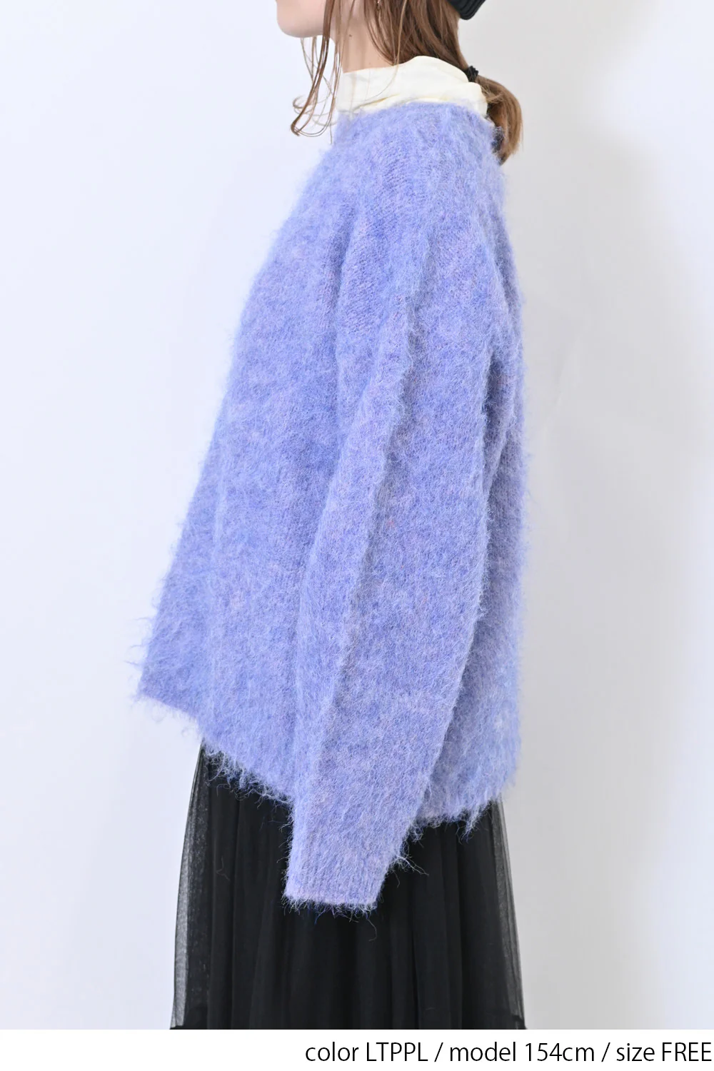 起毛ふんわりニットプルオーバー - Image 18