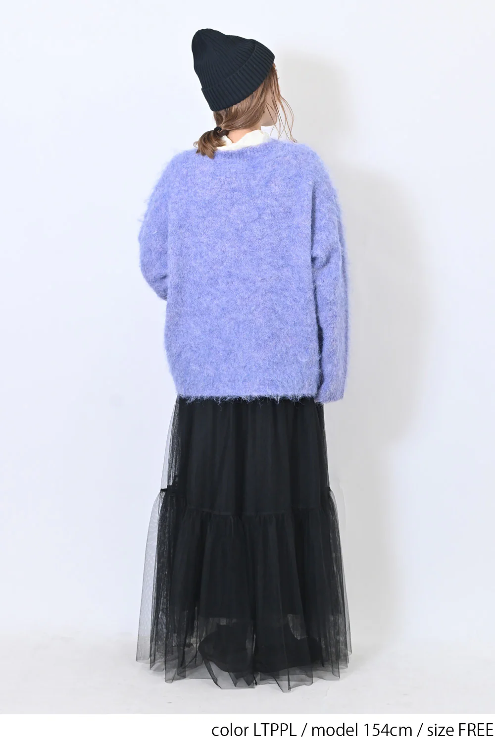起毛ふんわりニットプルオーバー - Image 6