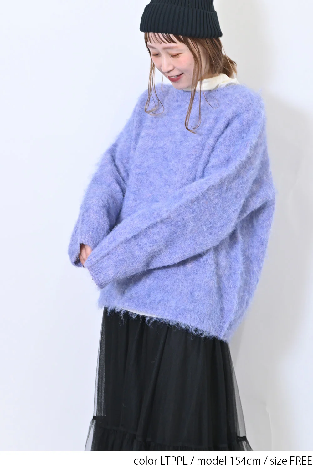 起毛ふんわりニットプルオーバー - Image 8