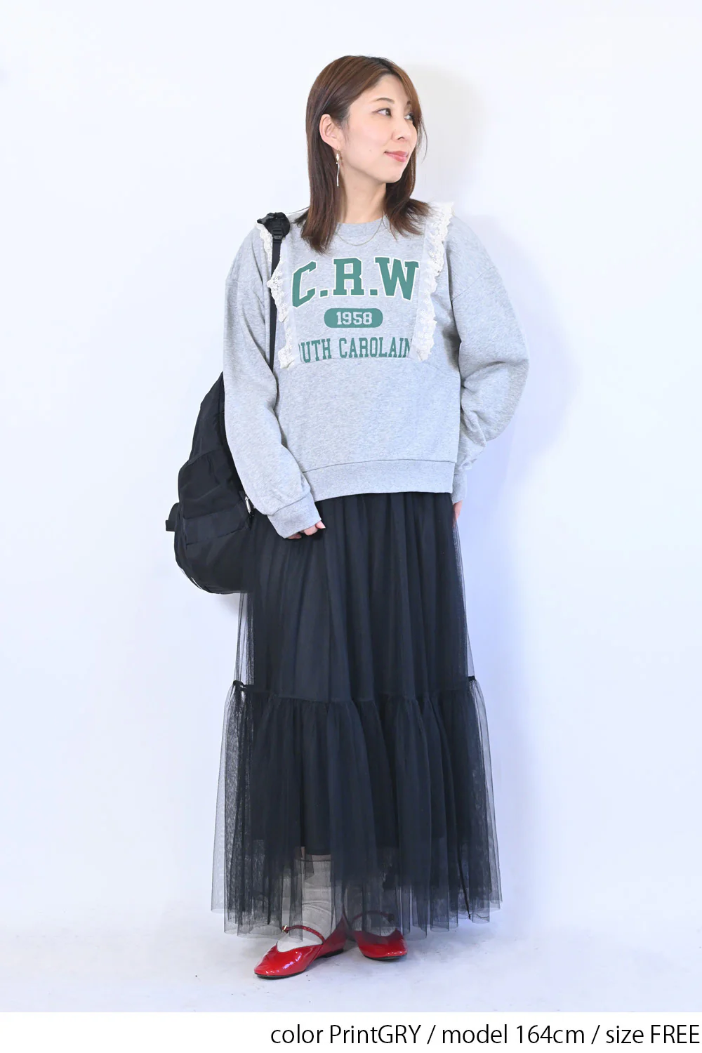 レース切替ロゴプルオーバー - Image 18