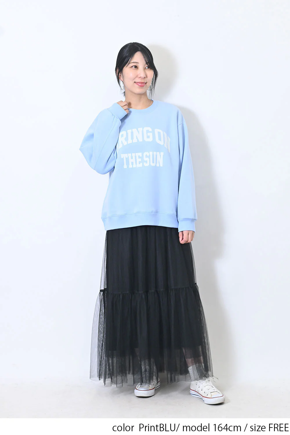 シンプルロゴPtプルオーバー - Image 19