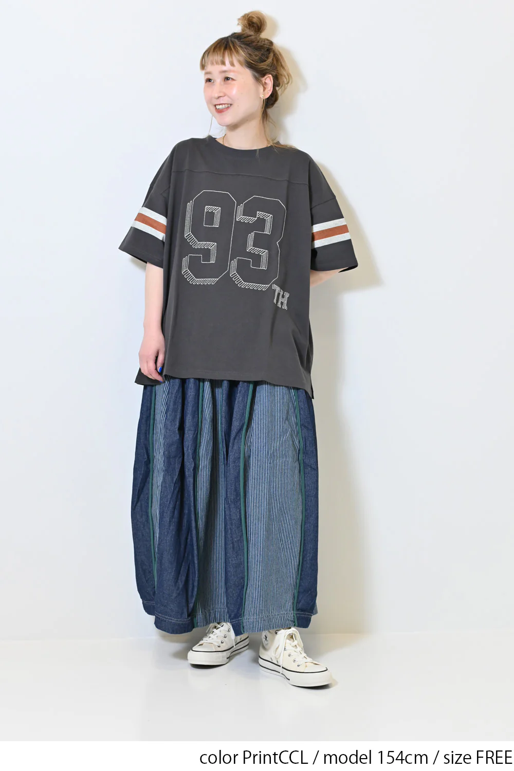 【夏ルックブック掲載item】ナンバリング刺繍BIG Tee - Image 11