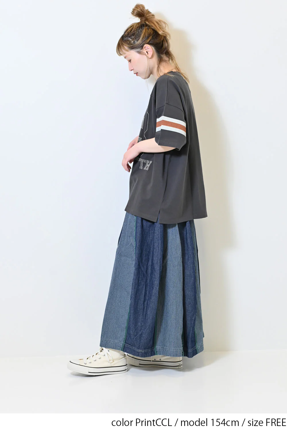 【夏ルックブック掲載item】ナンバリング刺繍BIG Tee - Image 12