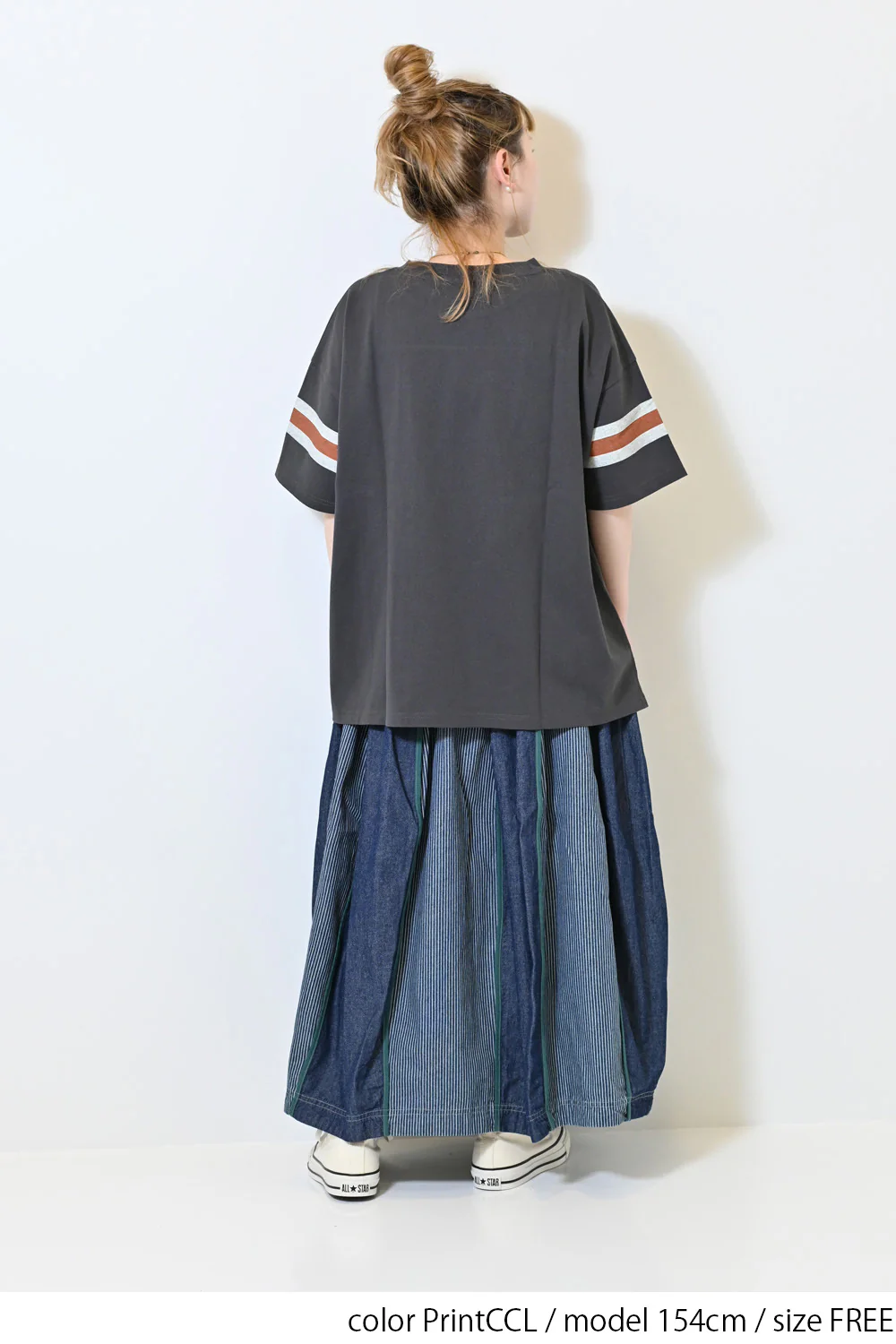 【夏ルックブック掲載item】ナンバリング刺繍BIG Tee - Image 13