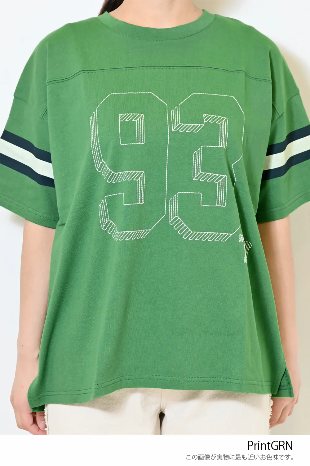 【夏ルックブック掲載item】ナンバリング刺繍BIG Tee - Image 37