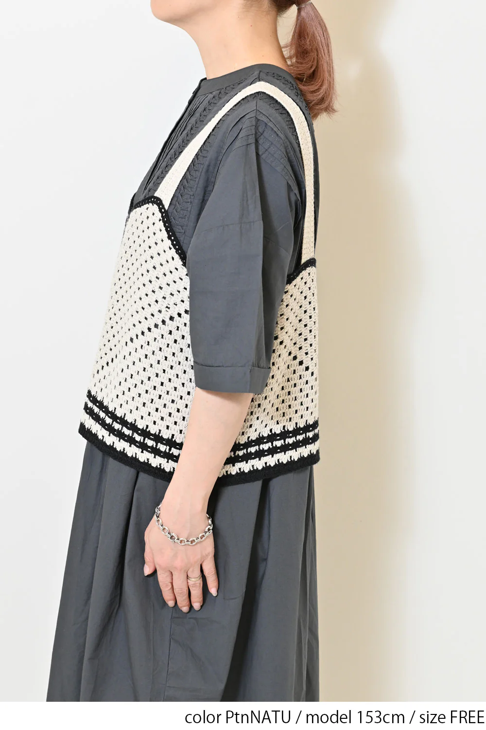 マシーンクロッシェビスチェ - Image 18