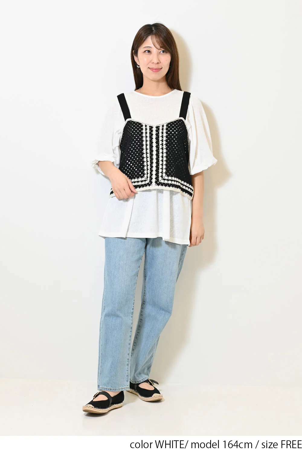 スラブバルーン袖チュニック - Image 10