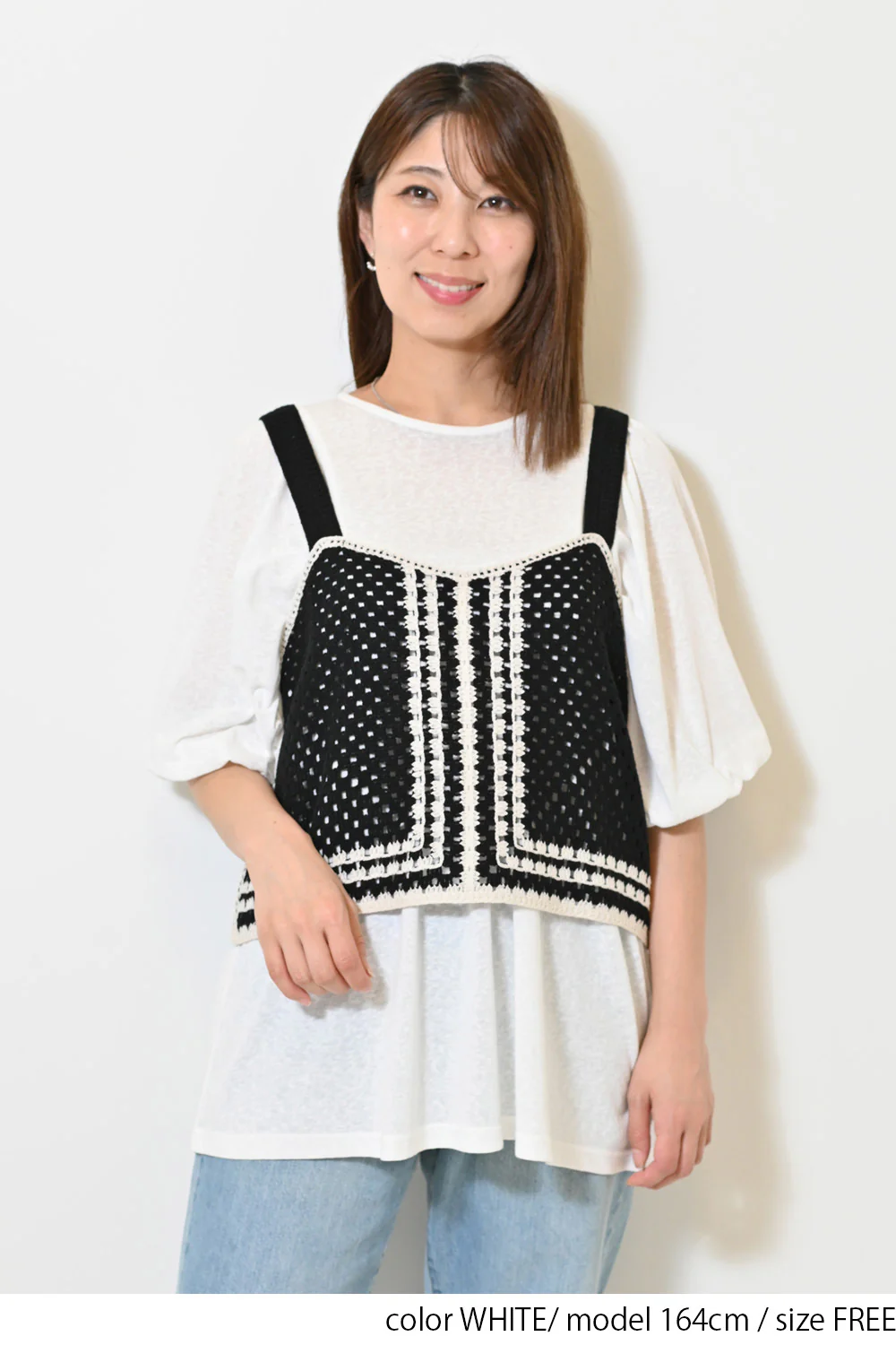 スラブバルーン袖チュニック - Image 13