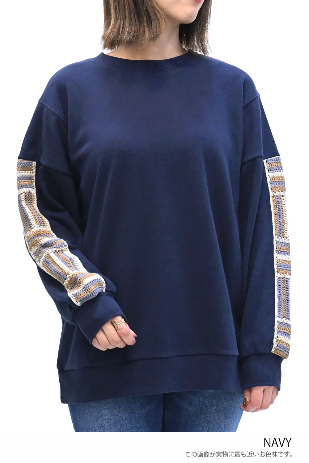 袖カギ針裏毛ゆったりチュニック - Image 30