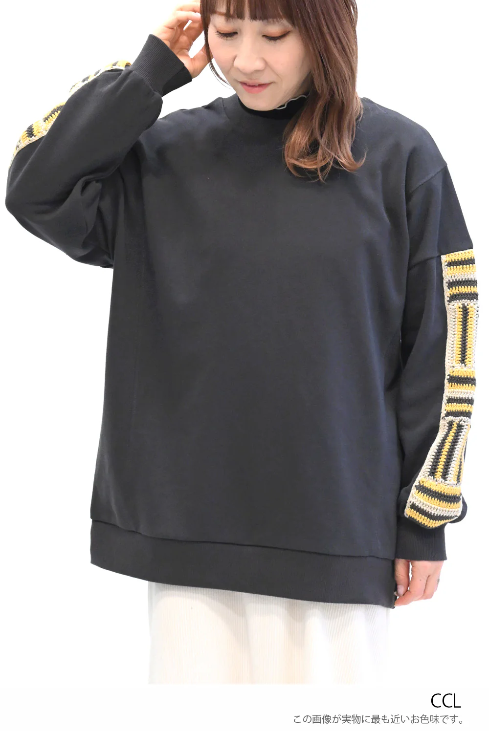 袖カギ針裏毛ゆったりチュニック - Image 32
