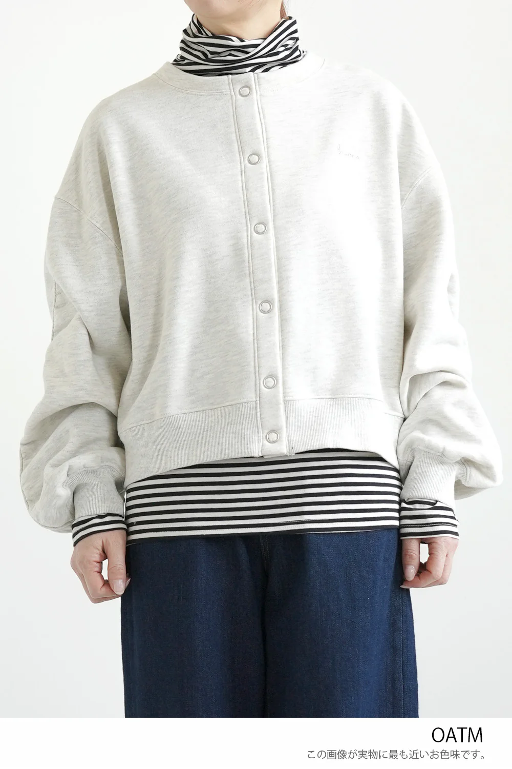 袖シャーリング釦カーディガン - Image 28