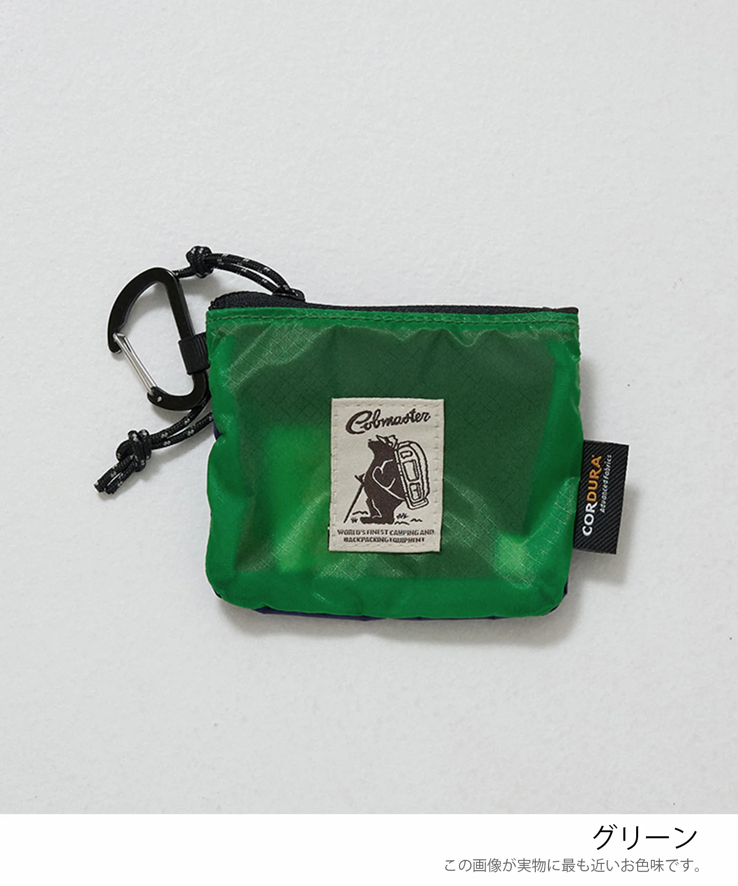 【COBMASTER】COB-CR FLAT POUCH - Image 17