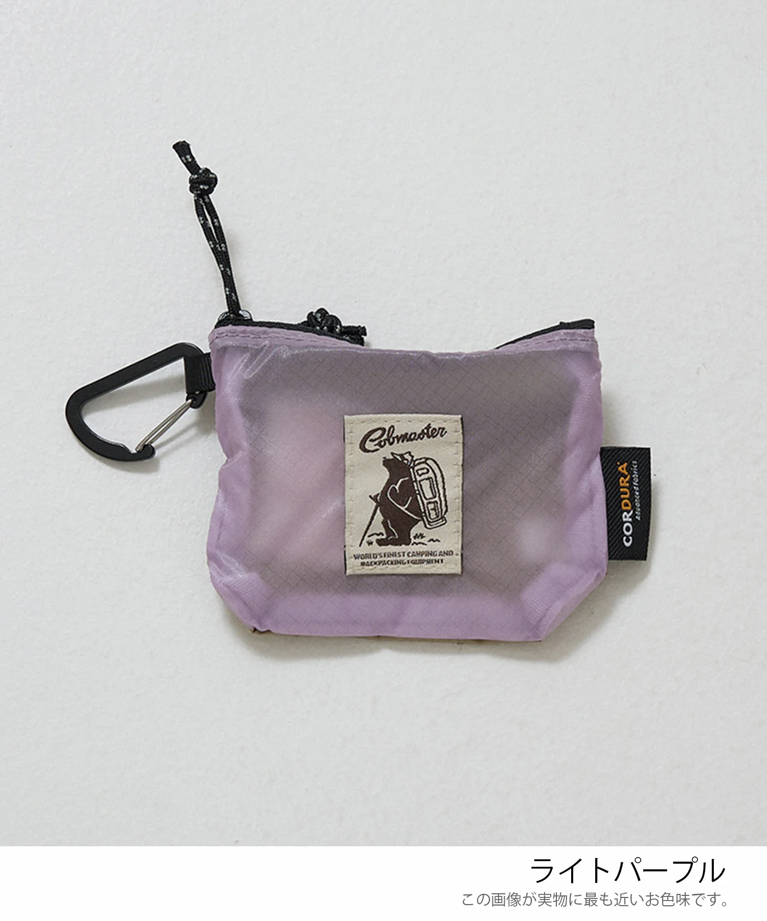 【COBMASTER】COB-CR FLAT POUCH - Image 18
