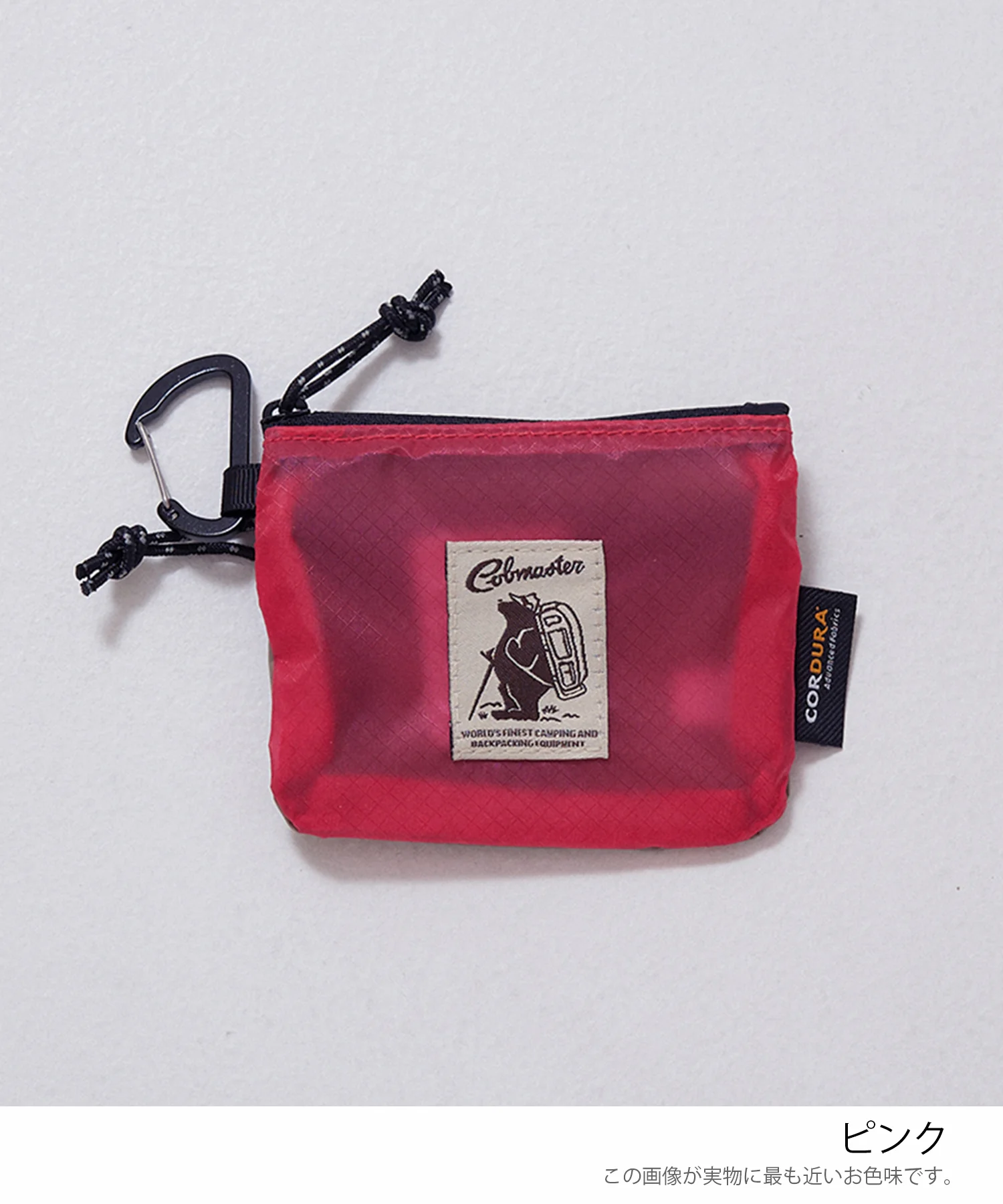 【COBMASTER】COB-CR FLAT POUCH - Image 19