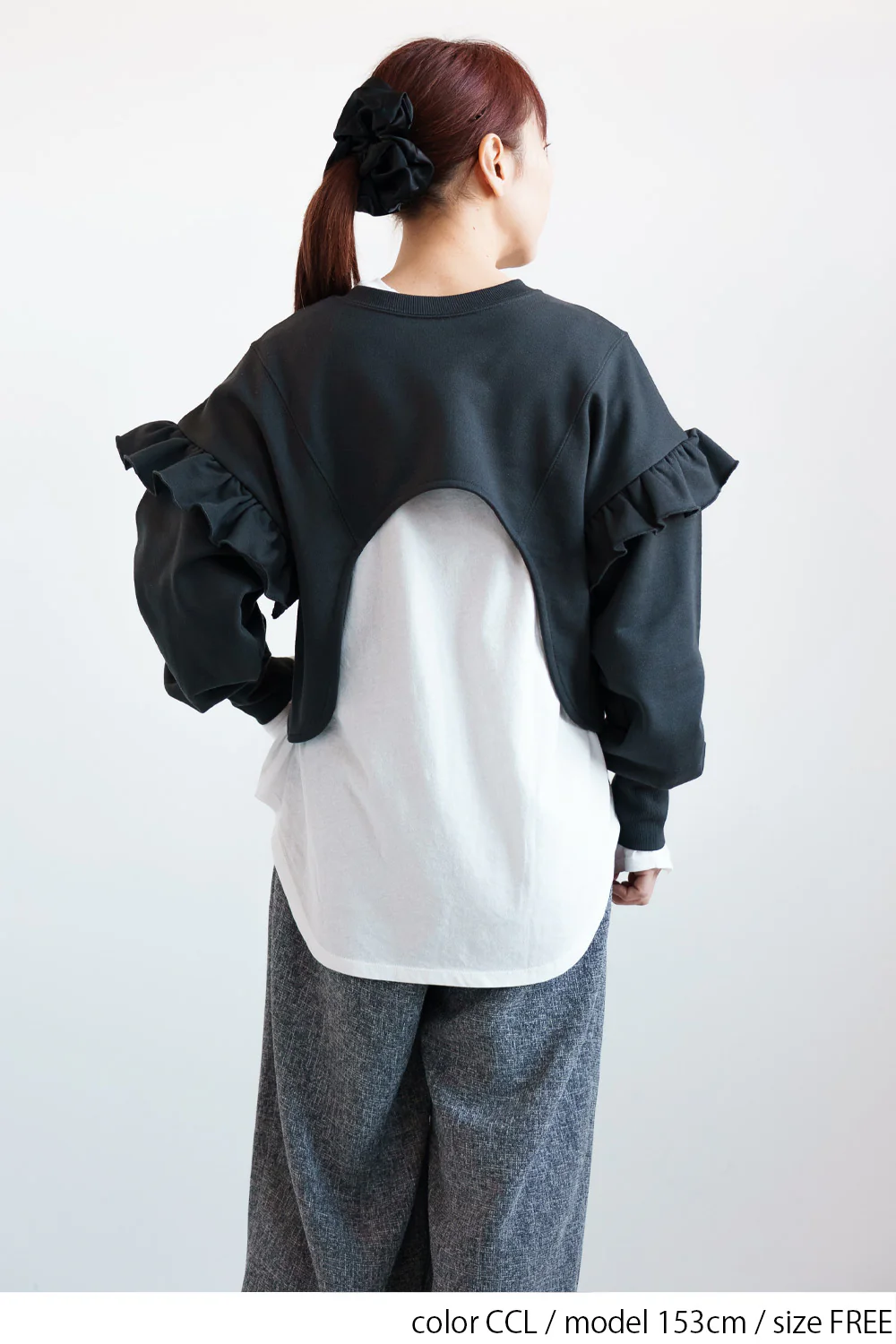 イレヘムフリルショルダーショートプルオーバー - Image 13