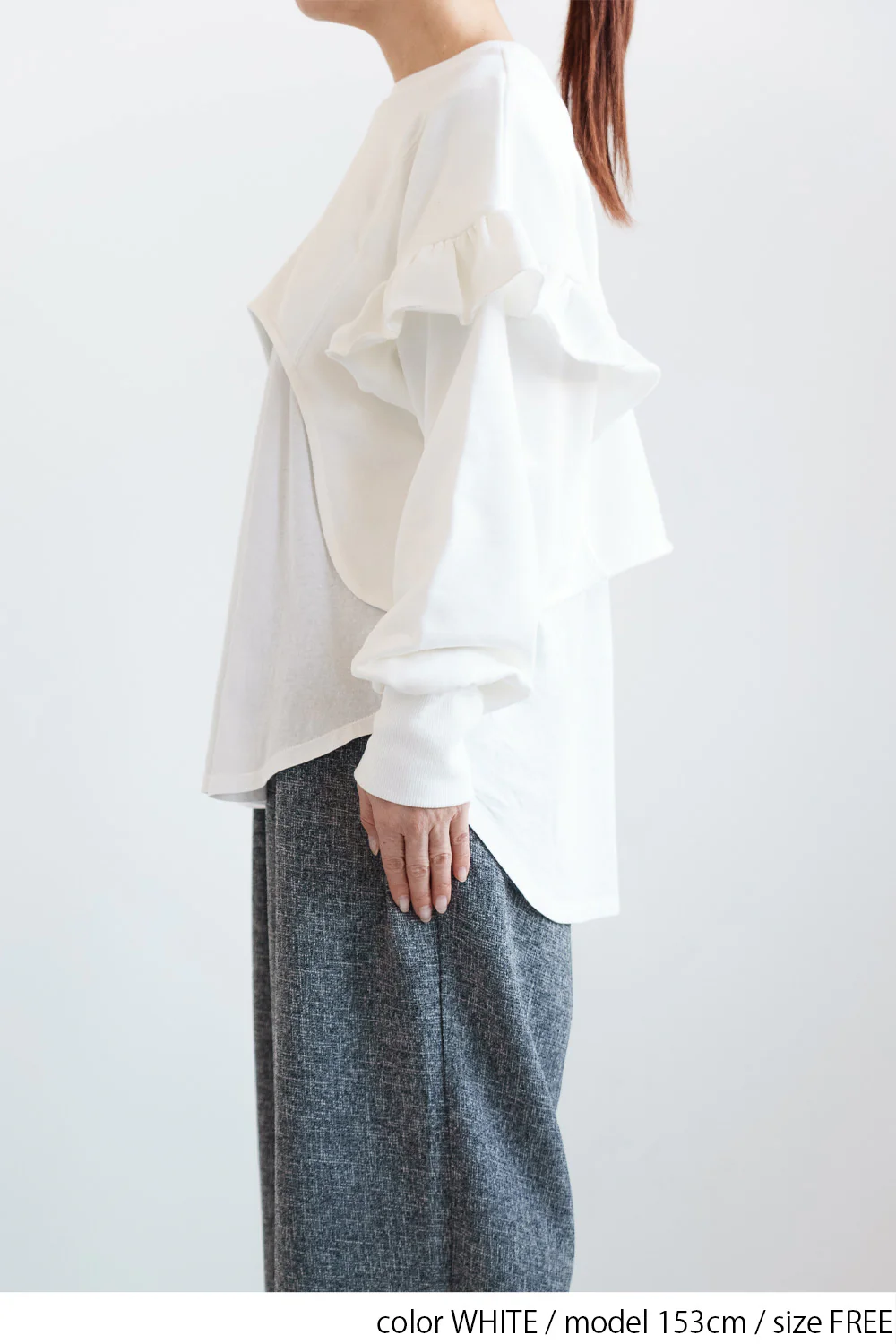 イレヘムフリルショルダーショートプルオーバー - Image 15