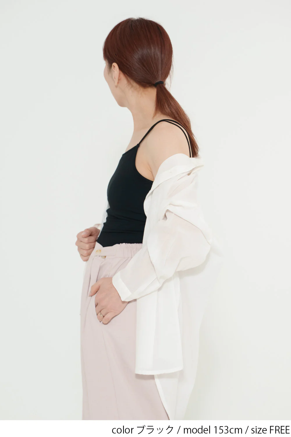 バンブーカップ付きキャミ - Image 4
