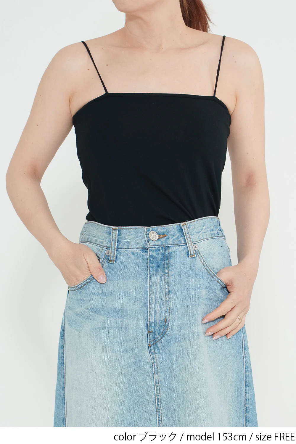 バンブーカップ付きベアキャミ - Image 4