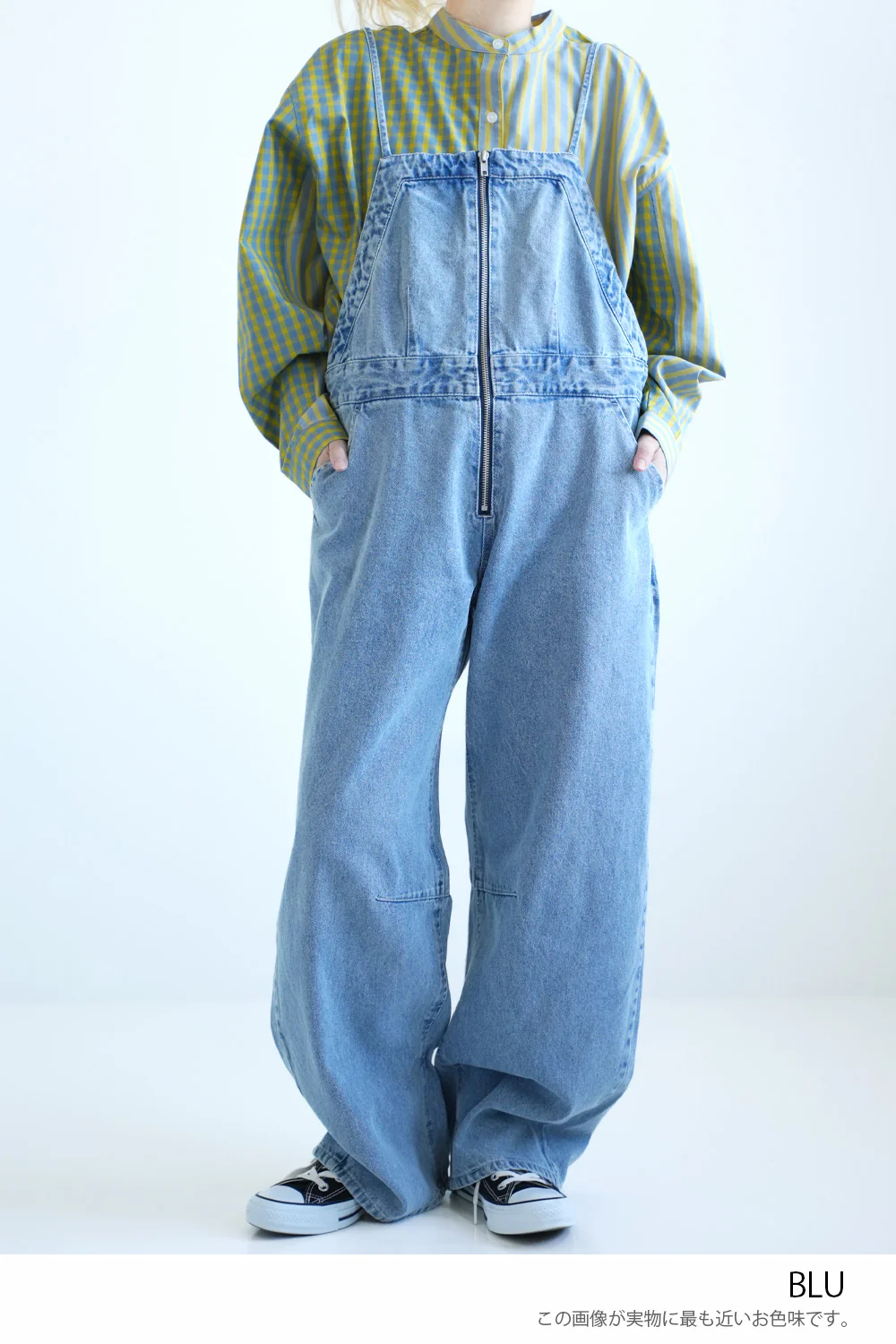 デニムサロペット - Image 18