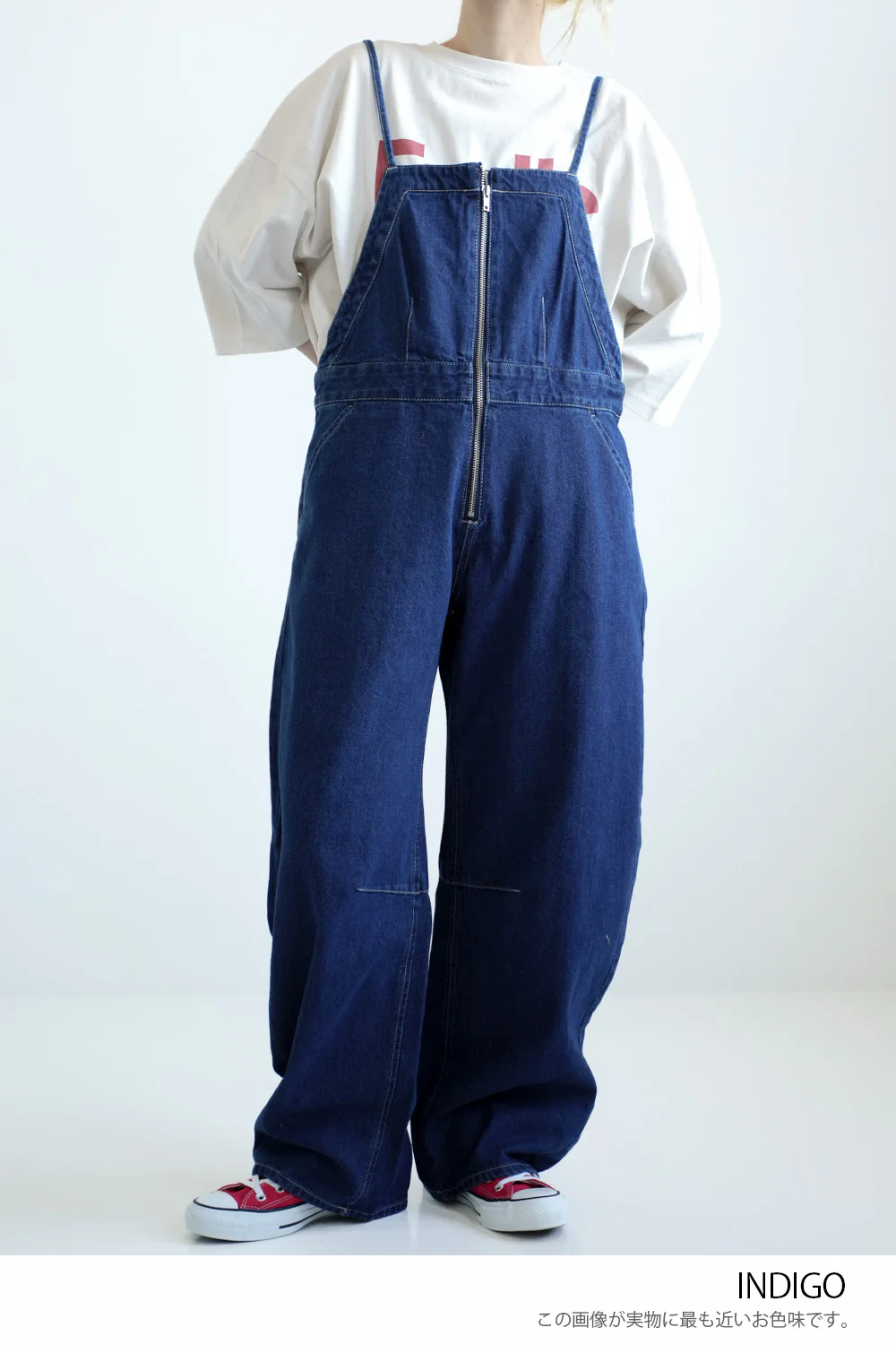 デニムサロペット - Image 19