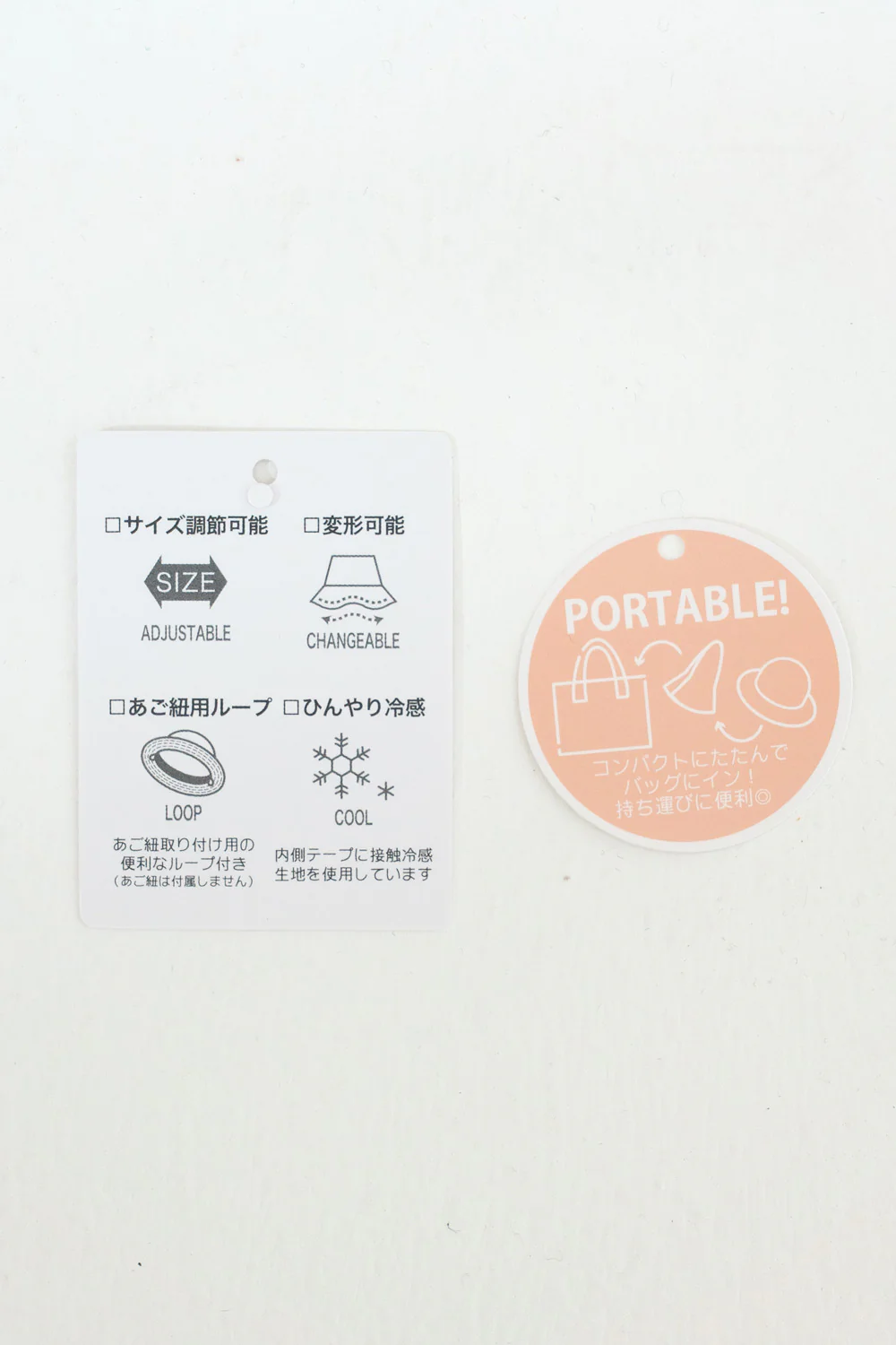 【UV対策】シンプル細編みペーパーハットアクセサリー - Image 19