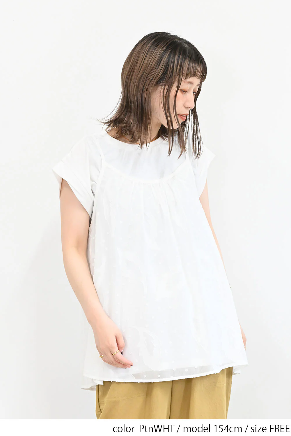 シアージャガードキャミ - Image 6
