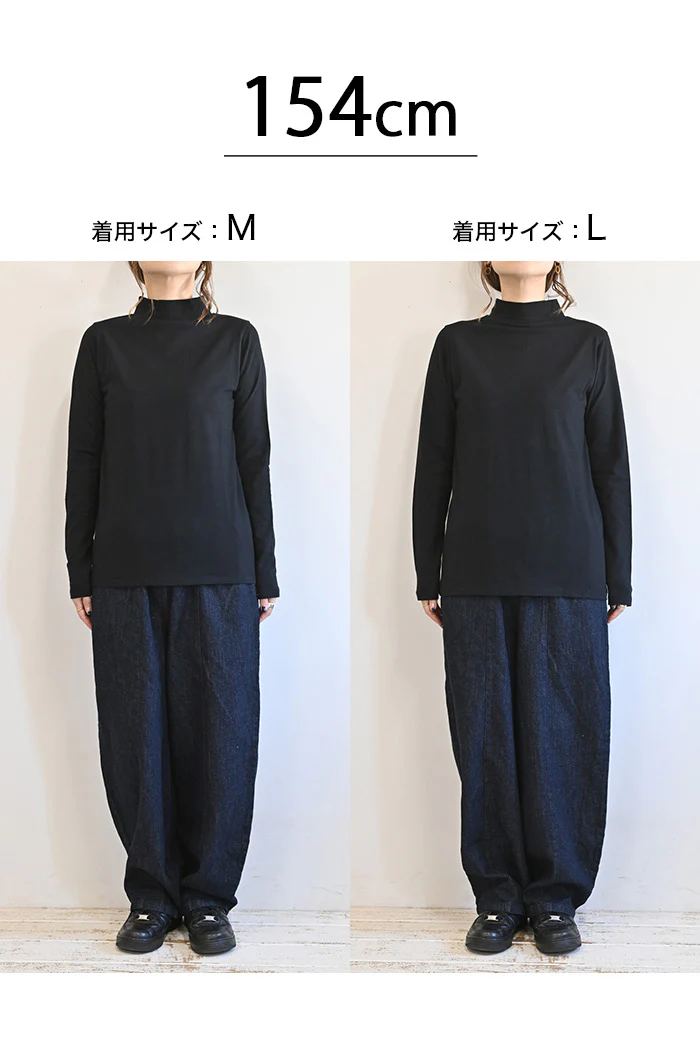 ハイネックインナープルオーバー - Image 25