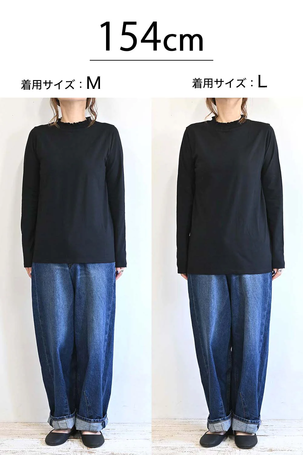 衿シャーリングインナープルオーバー - Image 21