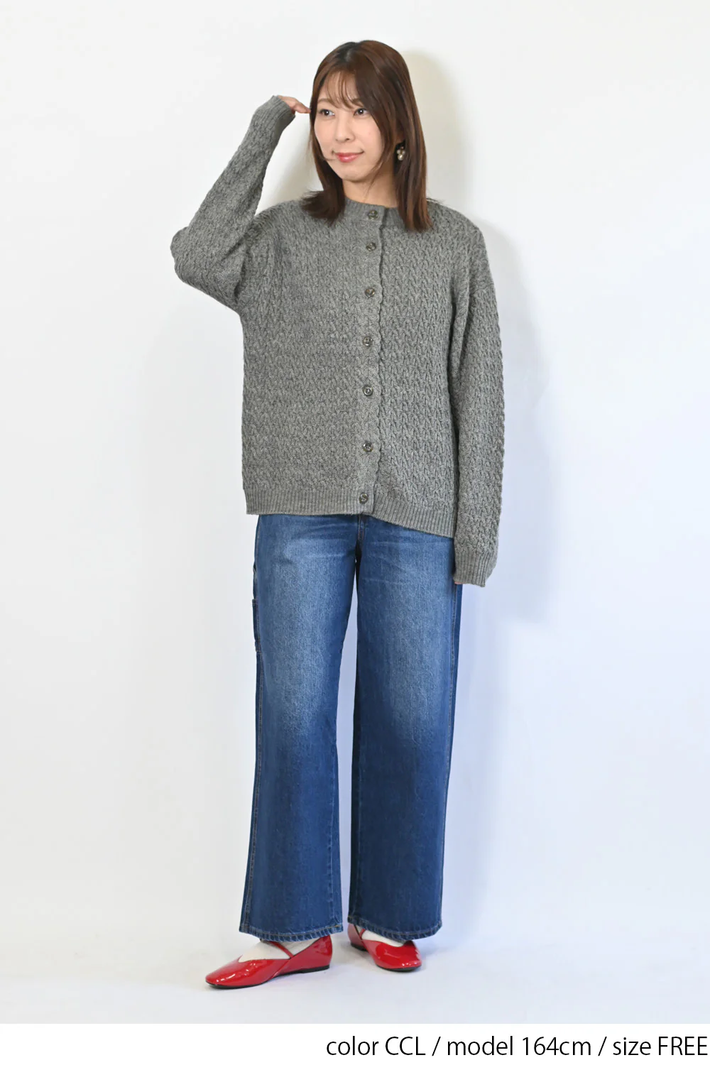 柄編みニットカーディガン - Image 4