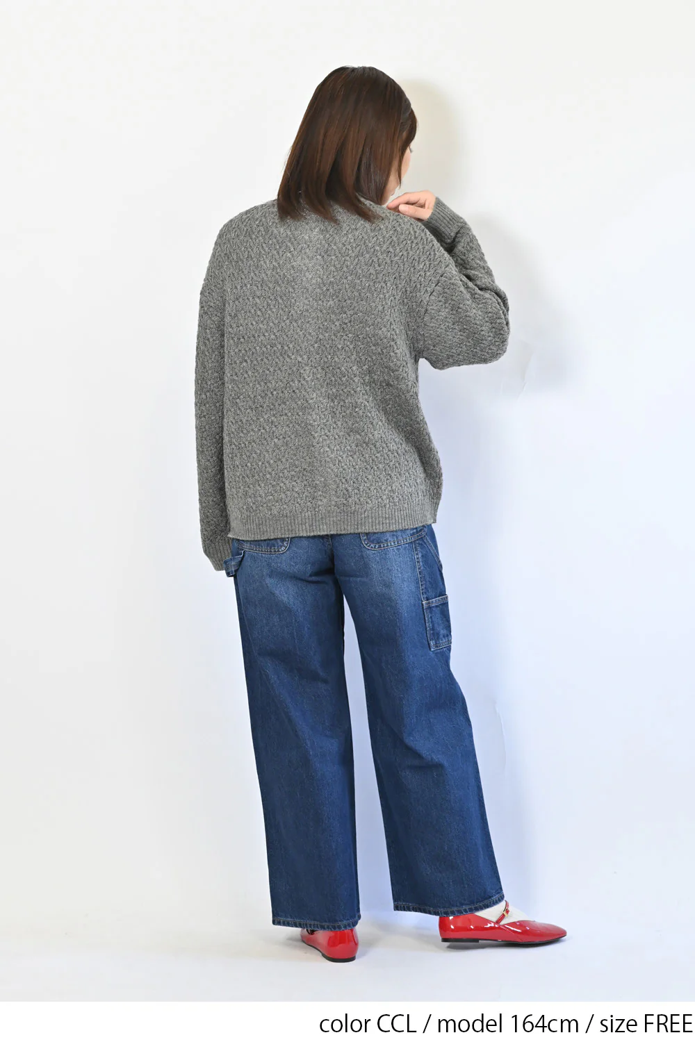 柄編みニットカーディガン - Image 6