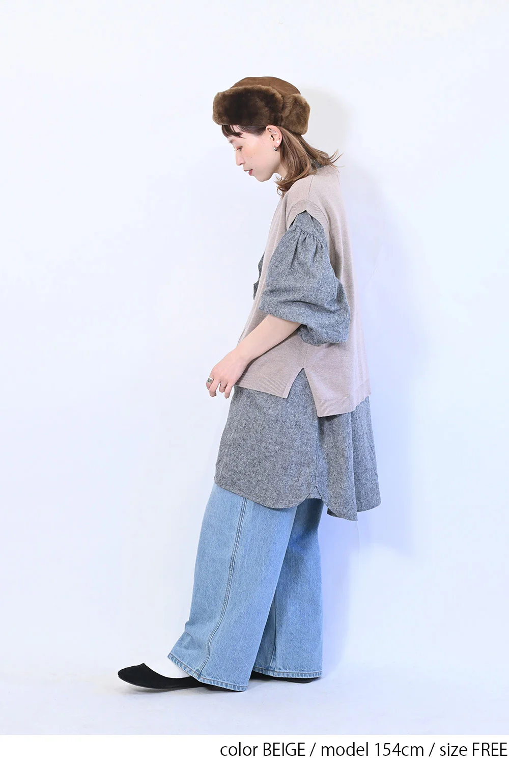 ワイドニットVEST - Image 11