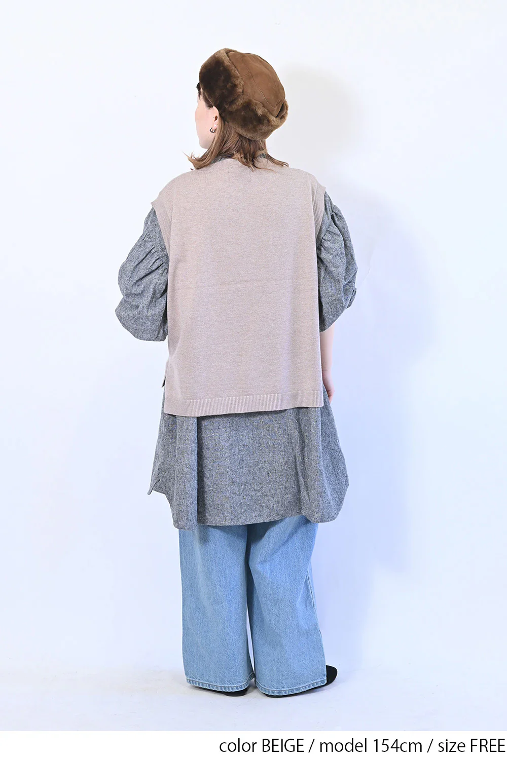 ワイドニットVEST - Image 12