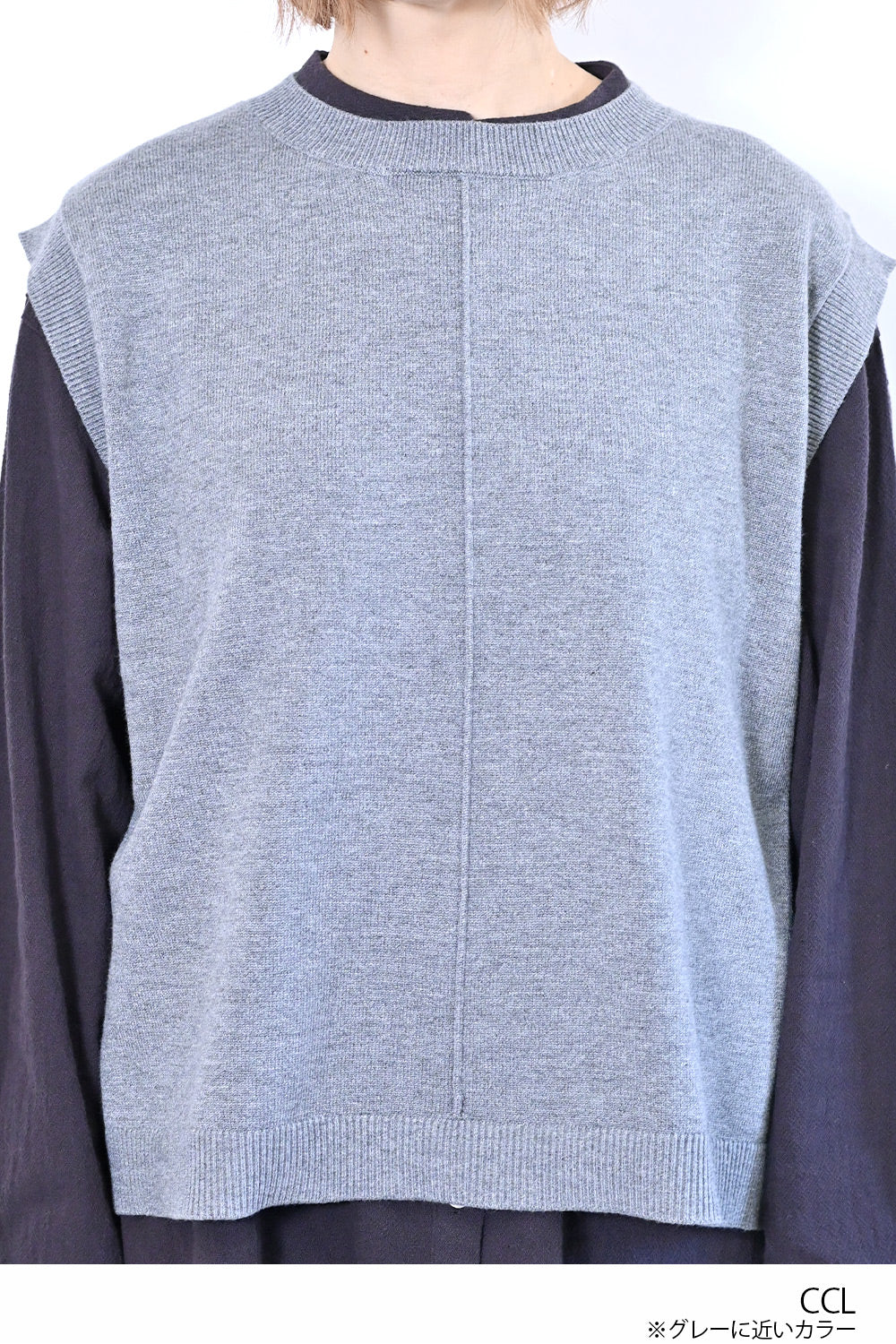 ワイドニットVEST - Image 26