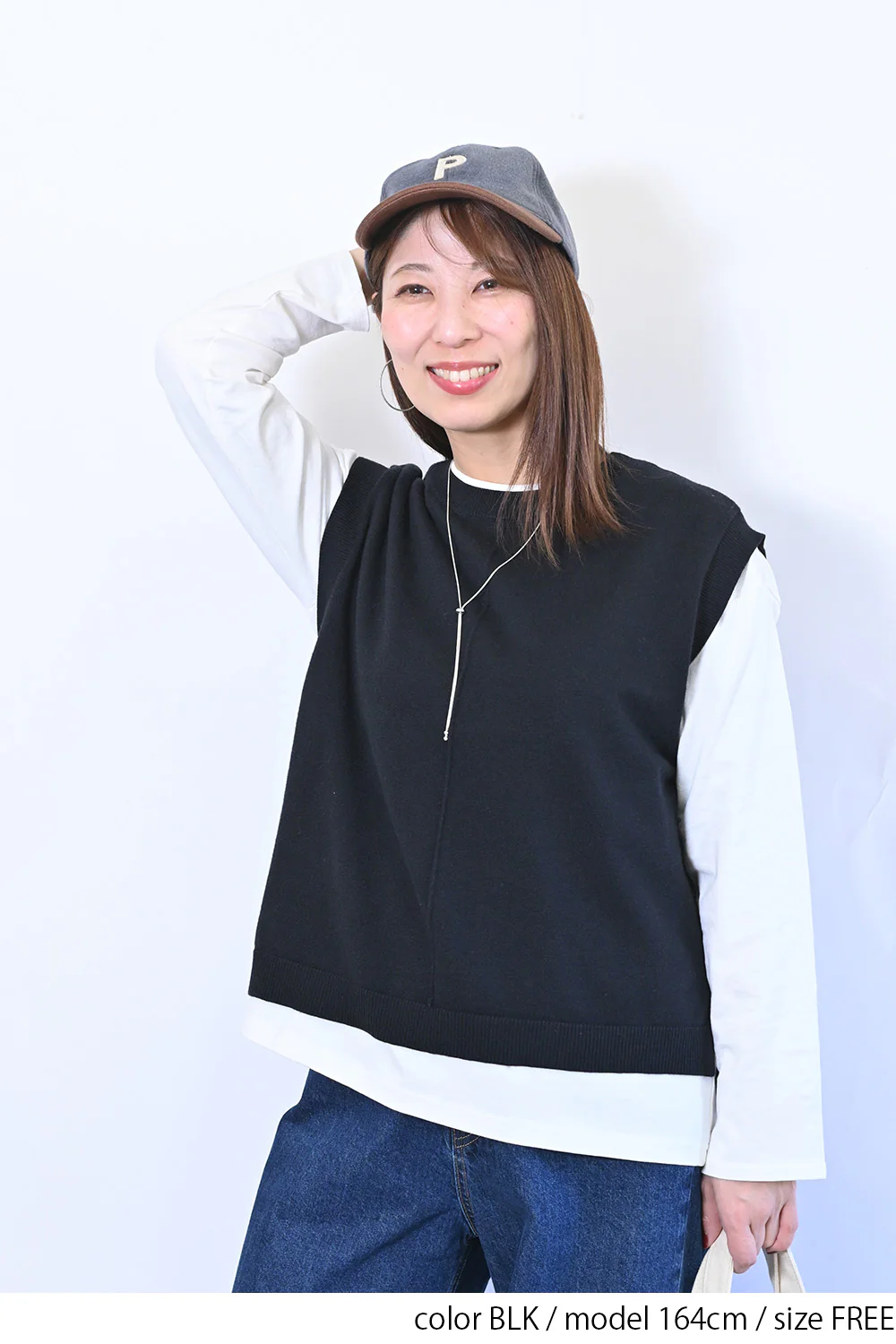 ワイドニットVEST - Image 7