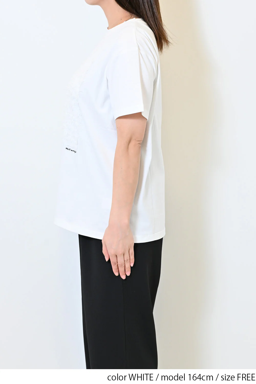 フリンジチュールコットンTee - Image 17