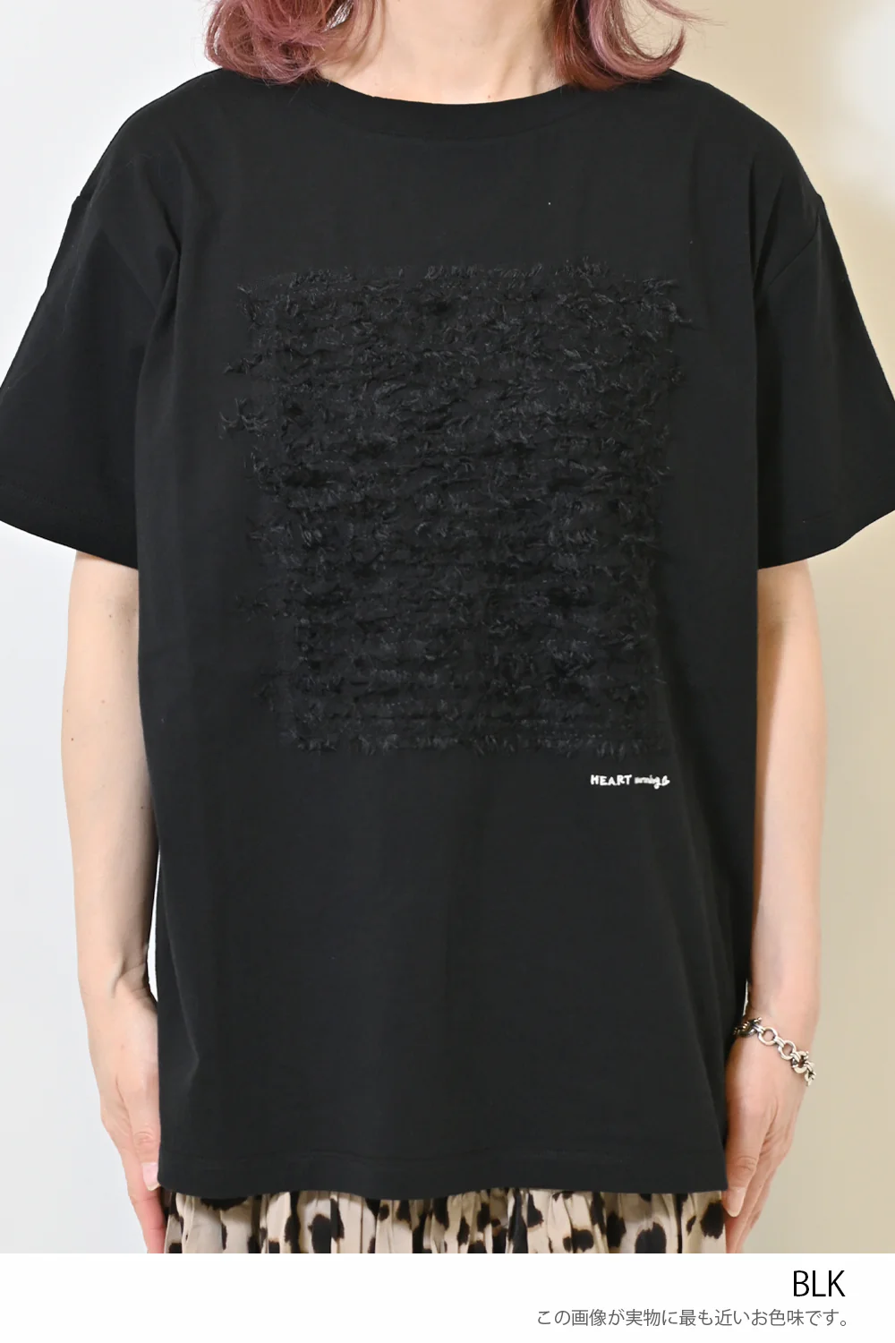 フリンジチュールコットンTee - Image 28