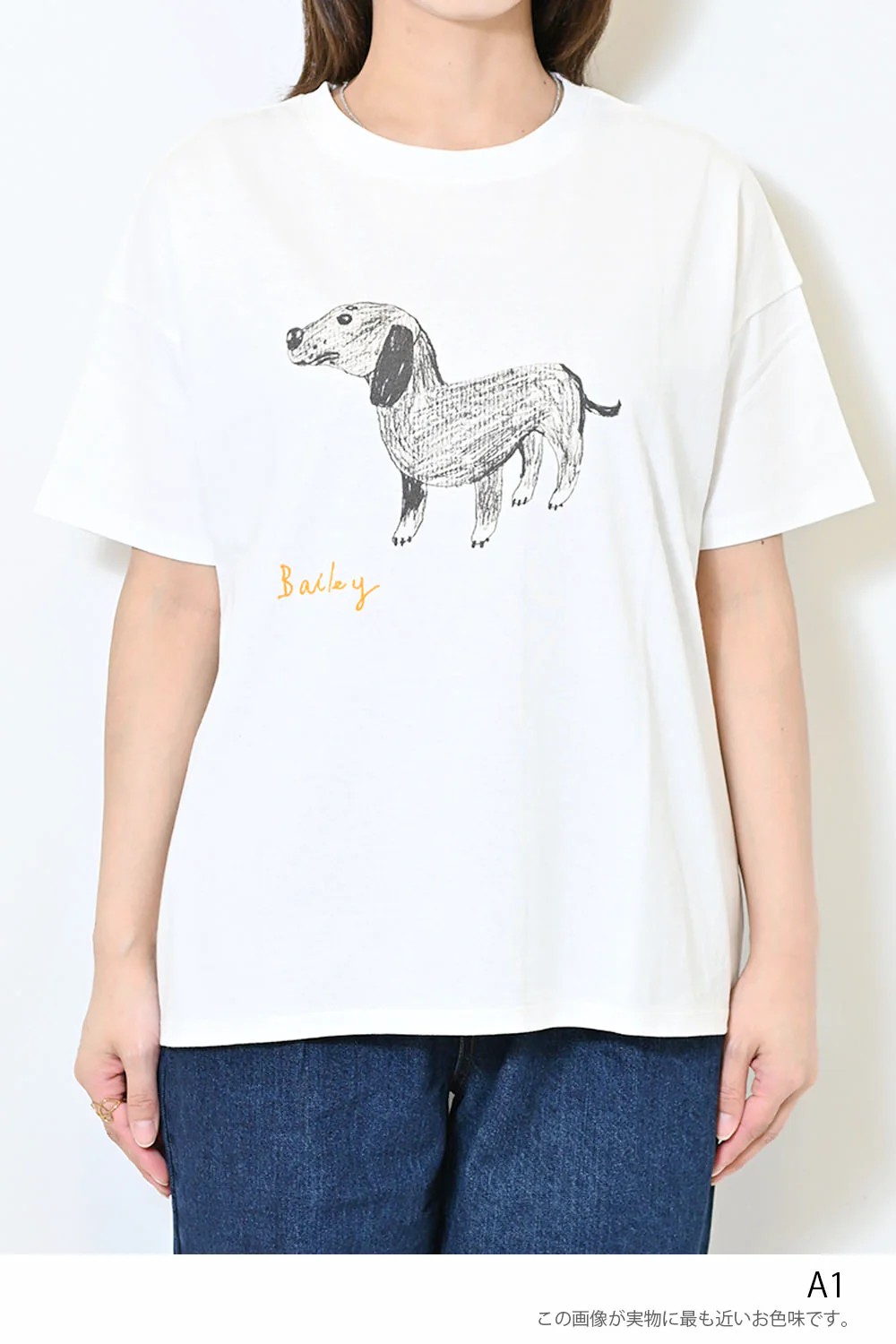 DogsプリントBIGTEE - Image 34