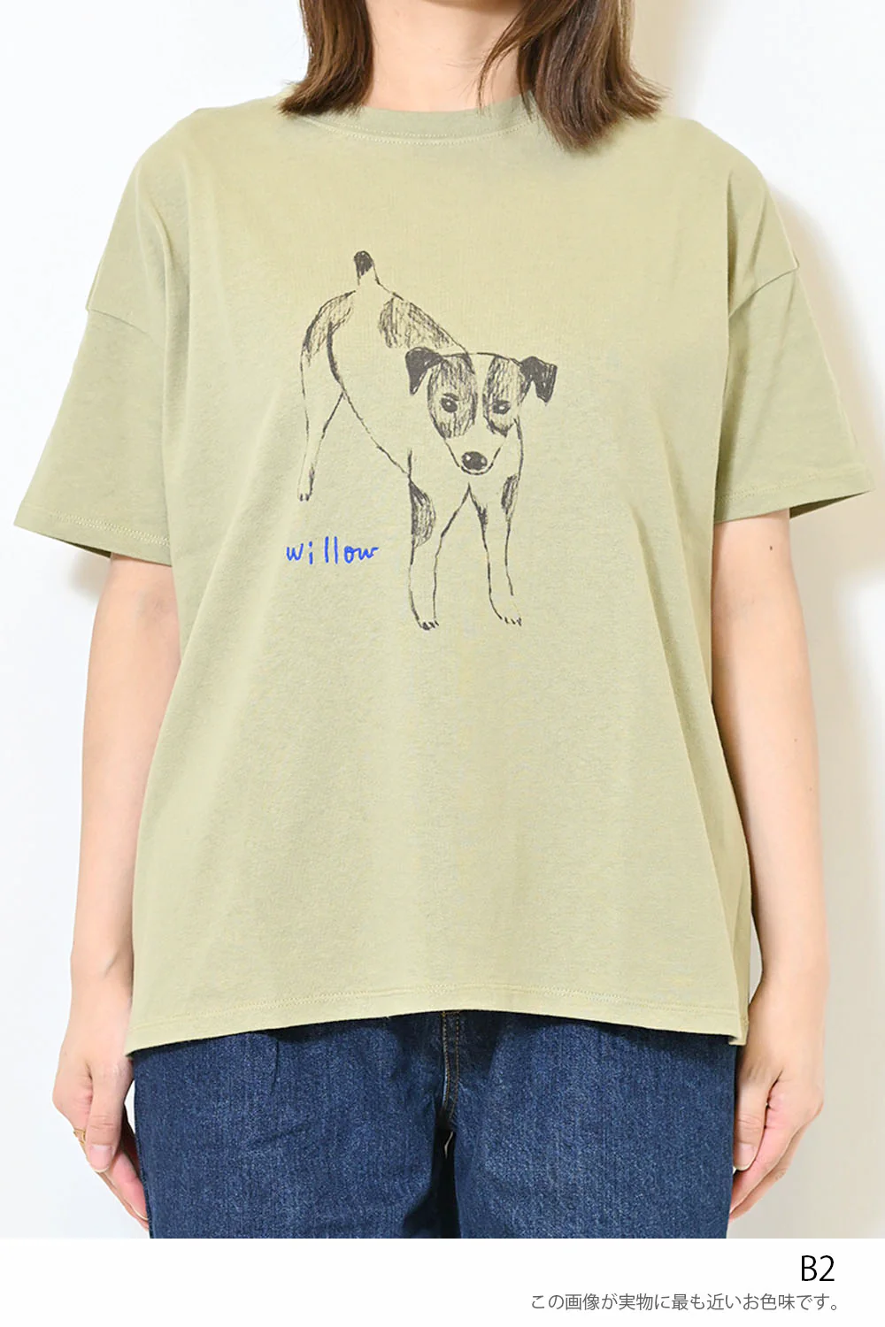 DogsプリントBIGTEE - Image 38