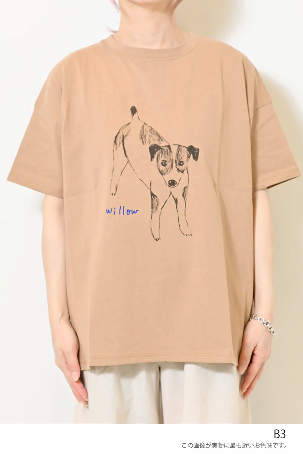 DogsプリントBIGTEE - Image 39